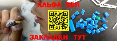 бошки Славгород