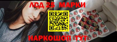 mdpv Славянск-на-Кубани