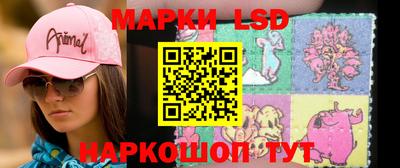 бошки Славгород