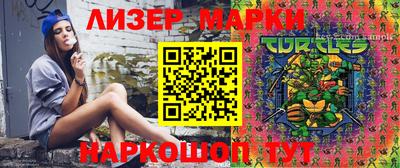 mdpv Славянск-на-Кубани