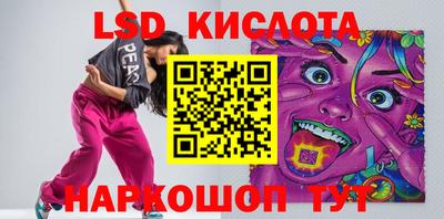 бошки Славгород