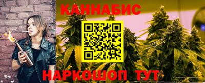 бошки Славгород