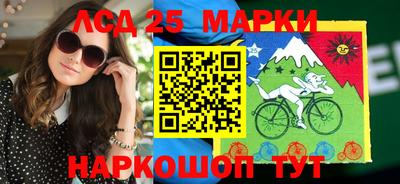 mdpv Славянск-на-Кубани