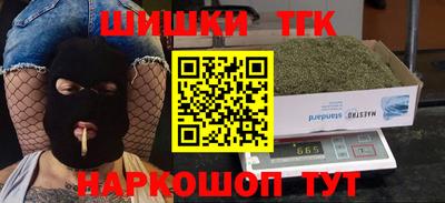 mdpv Славянск-на-Кубани