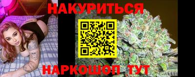mdpv Славянск-на-Кубани
