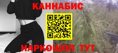 mdpv Славянск-на-Кубани