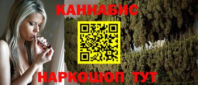 бошки Славгород