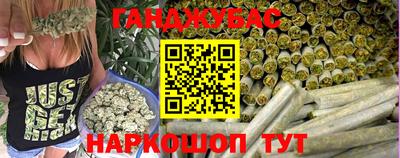 mdpv Славянск-на-Кубани