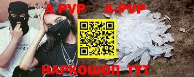 mdpv Славянск-на-Кубани