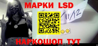 бошки Славгород