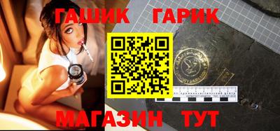 mdpv Славянск-на-Кубани