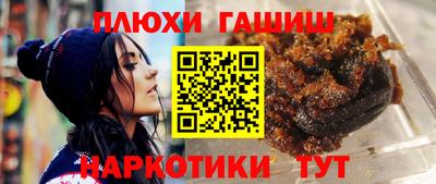 mdpv Славянск-на-Кубани