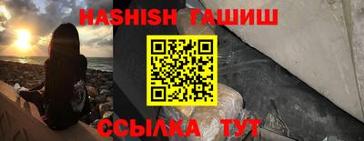 mdpv Славянск-на-Кубани